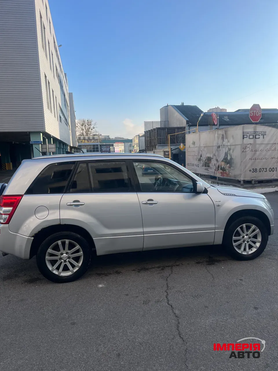 Suzuki Grand Vitara - фото 3