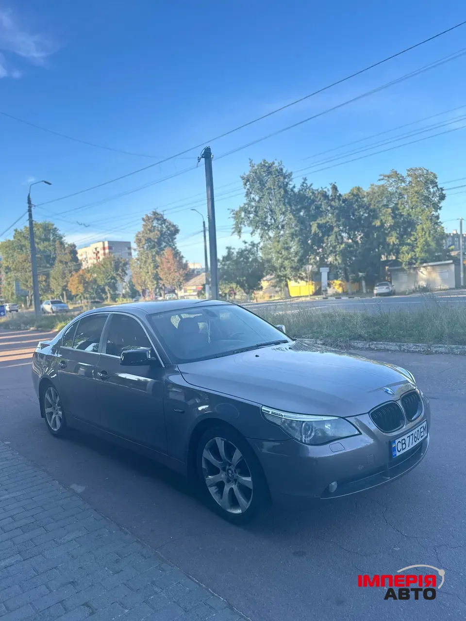 BMW 5 серії - фото 1