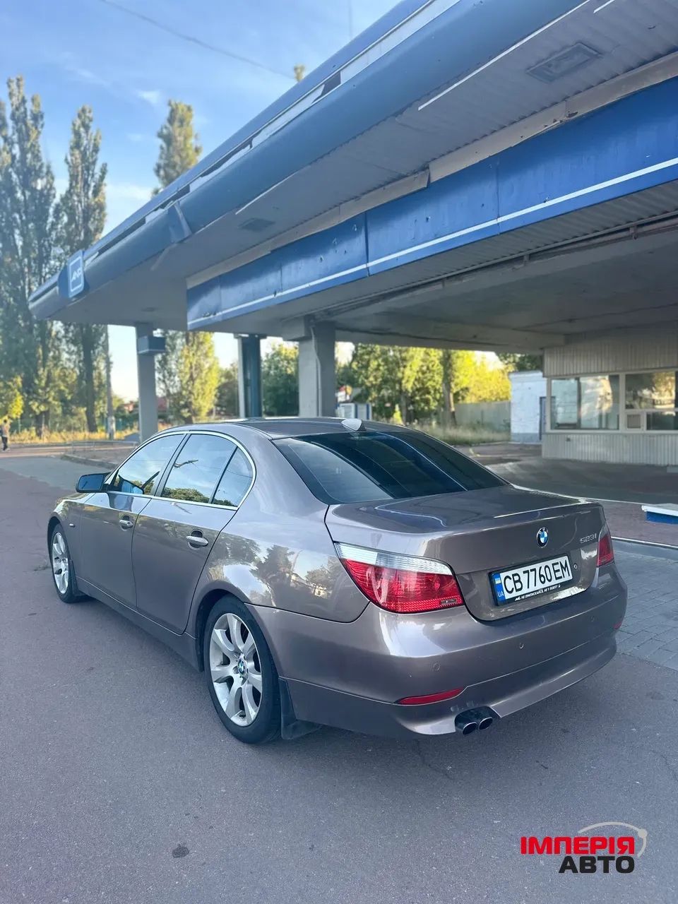 BMW 5 серії - фото 4