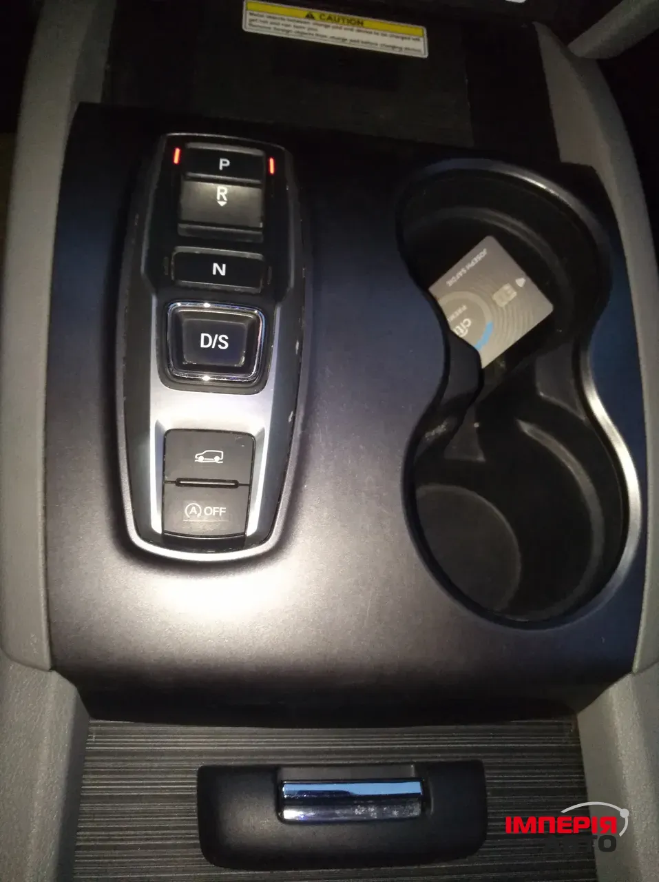 Honda Pilot - фото 8