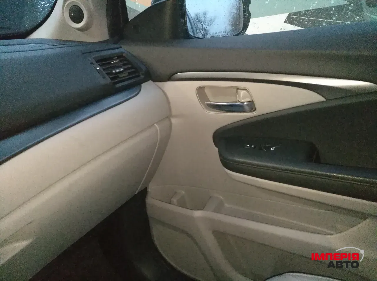 Honda Pilot - фото 7