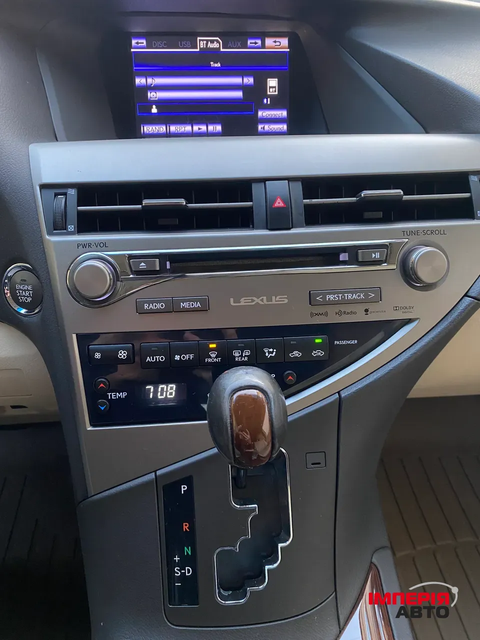 Lexus RX - фото 18