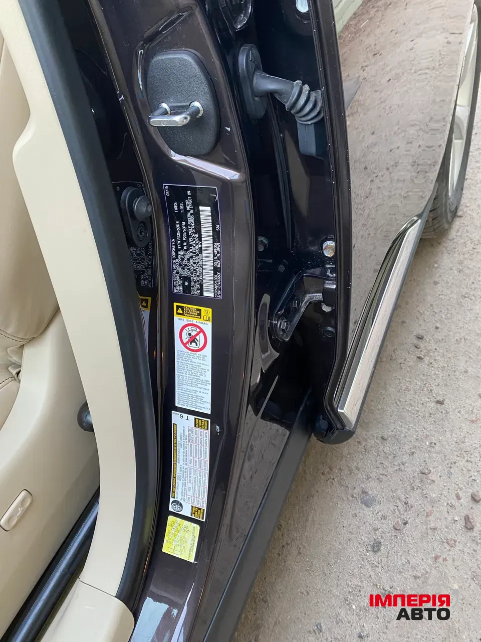 Lexus RX - фото 15