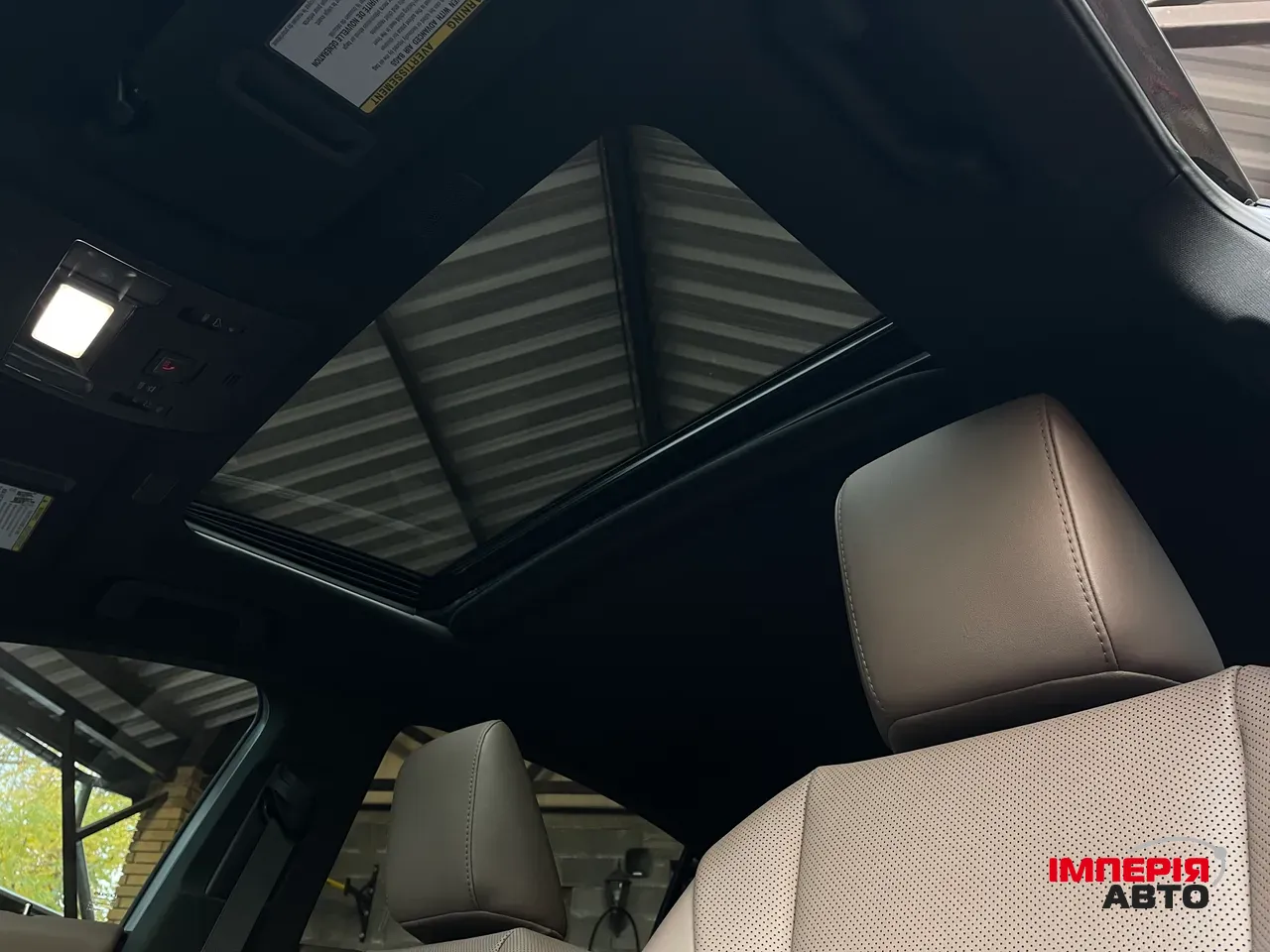 Lexus ES - фото 15