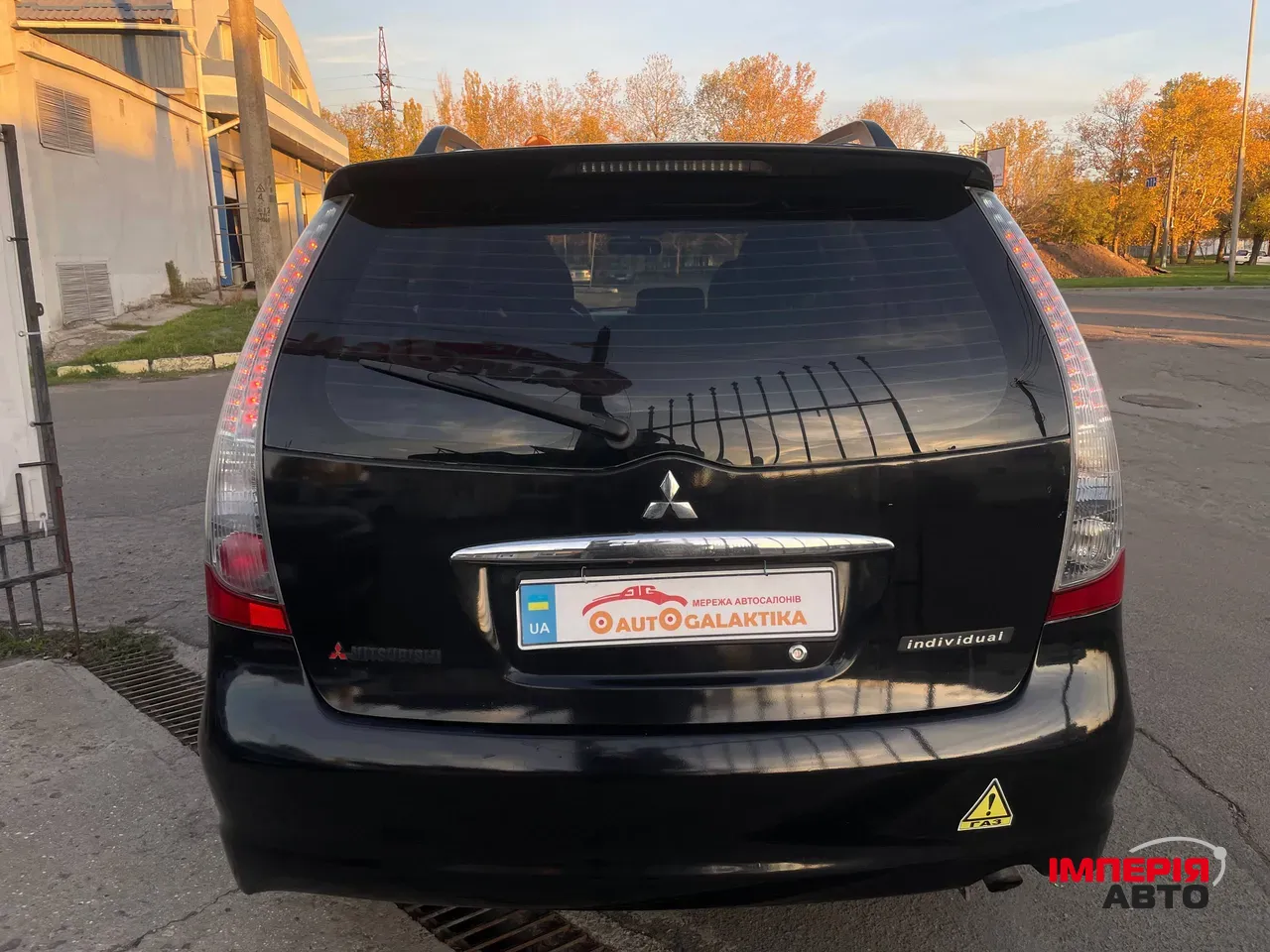 Mitsubishi Grandis - фото 8