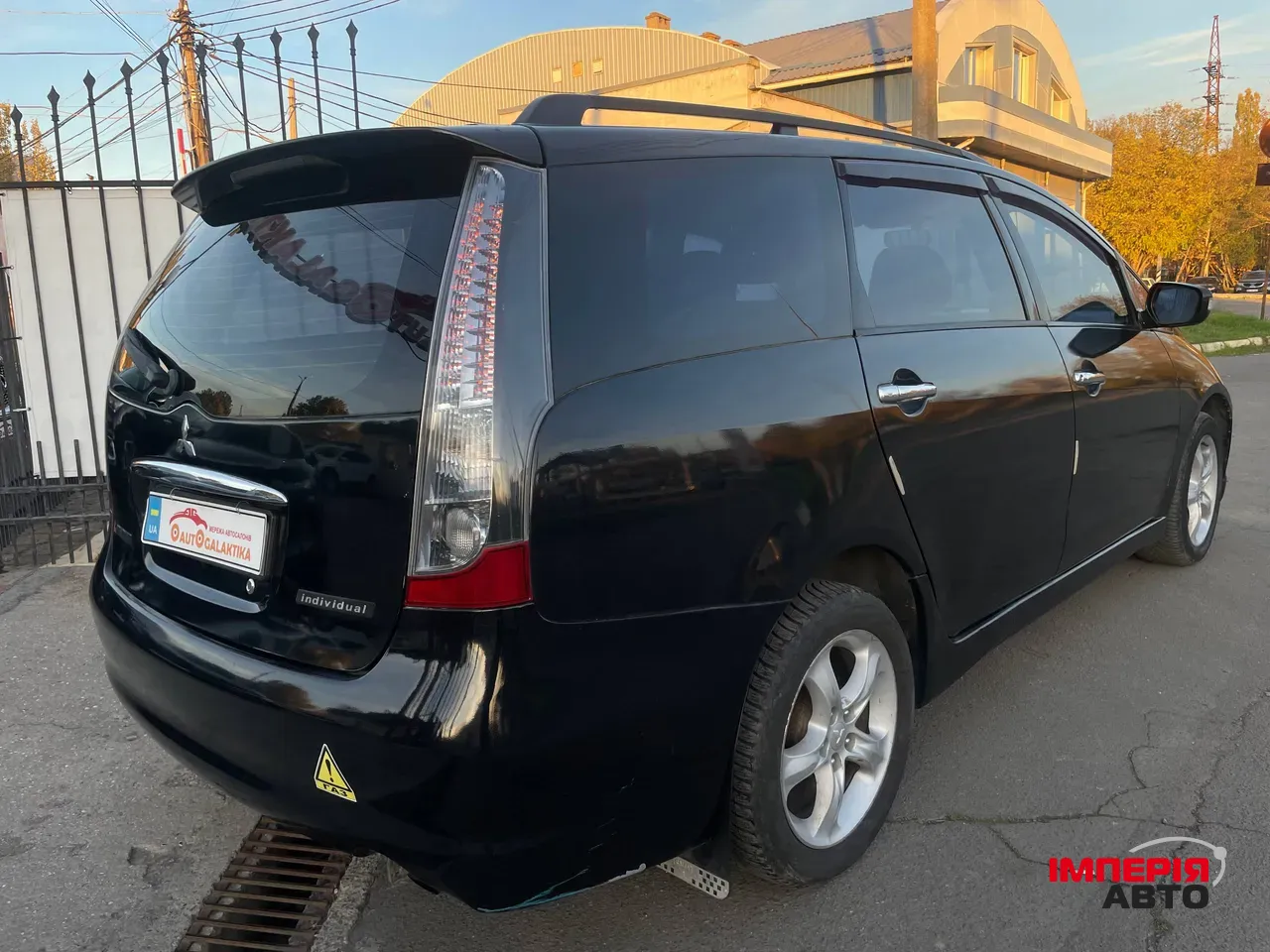 Mitsubishi Grandis - фото 4