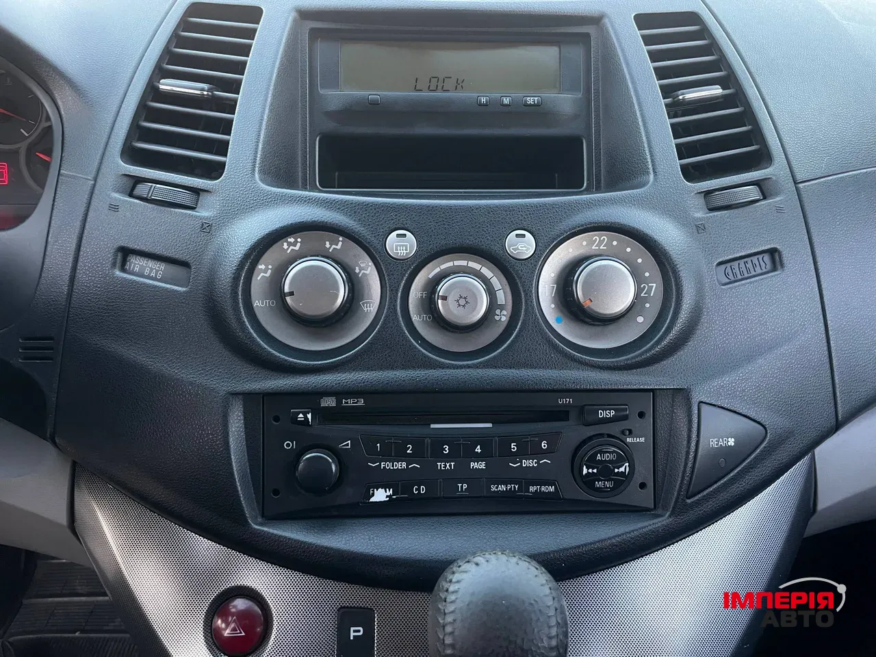 Mitsubishi Grandis - фото 18