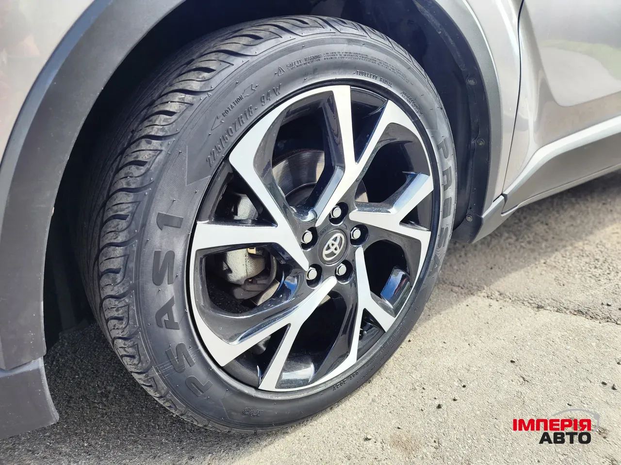 Toyota C-HR - фото 16