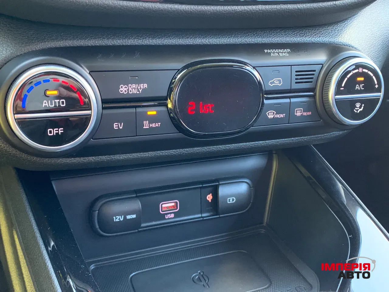 Kia Soul EV - фото 21