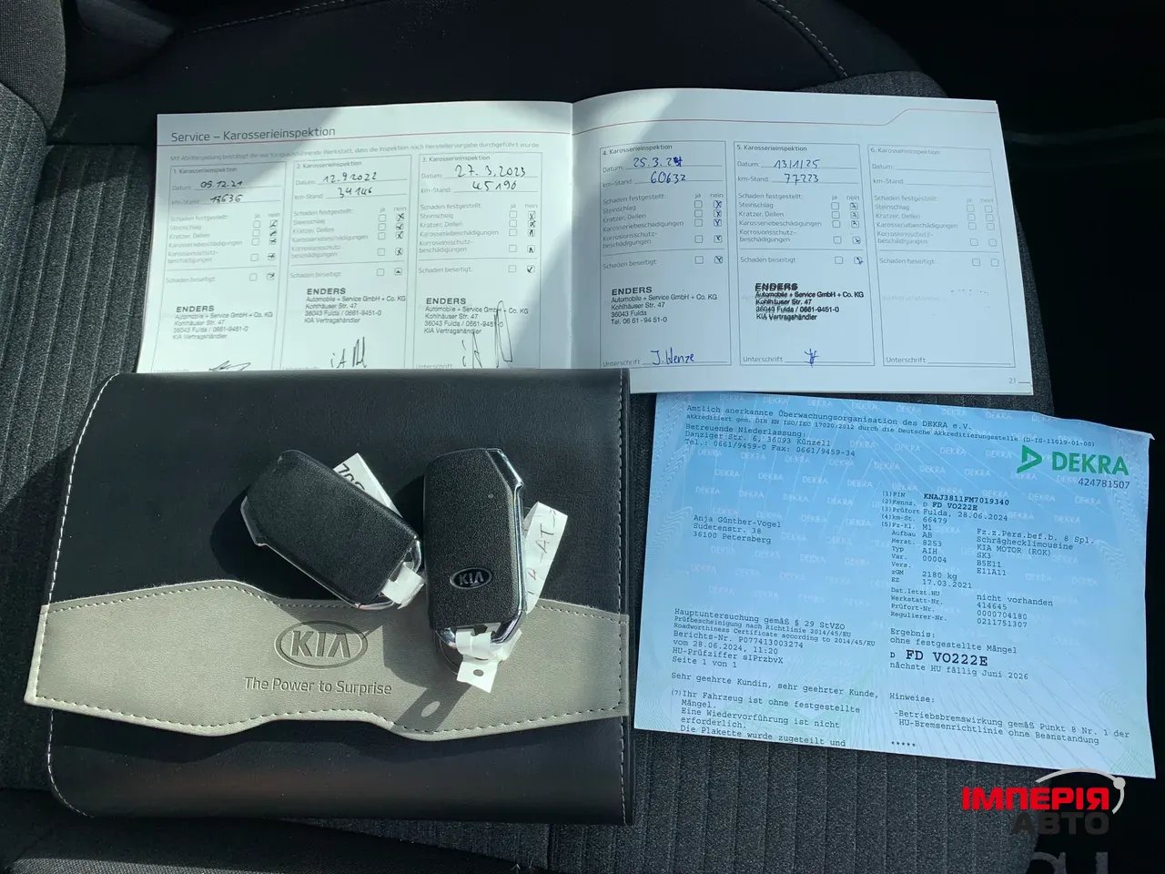 Kia Soul EV - фото 43