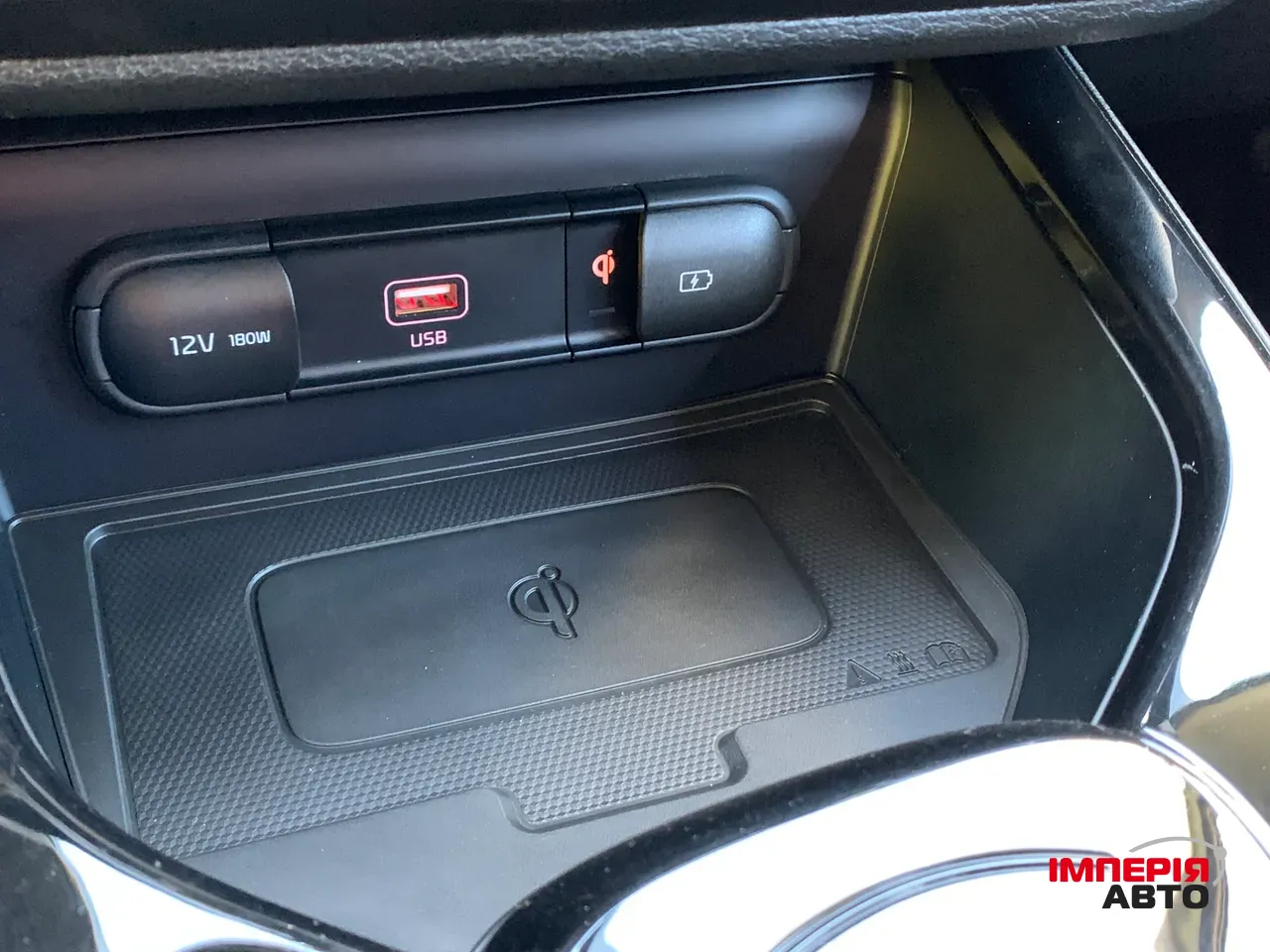 Kia Soul EV - фото 22