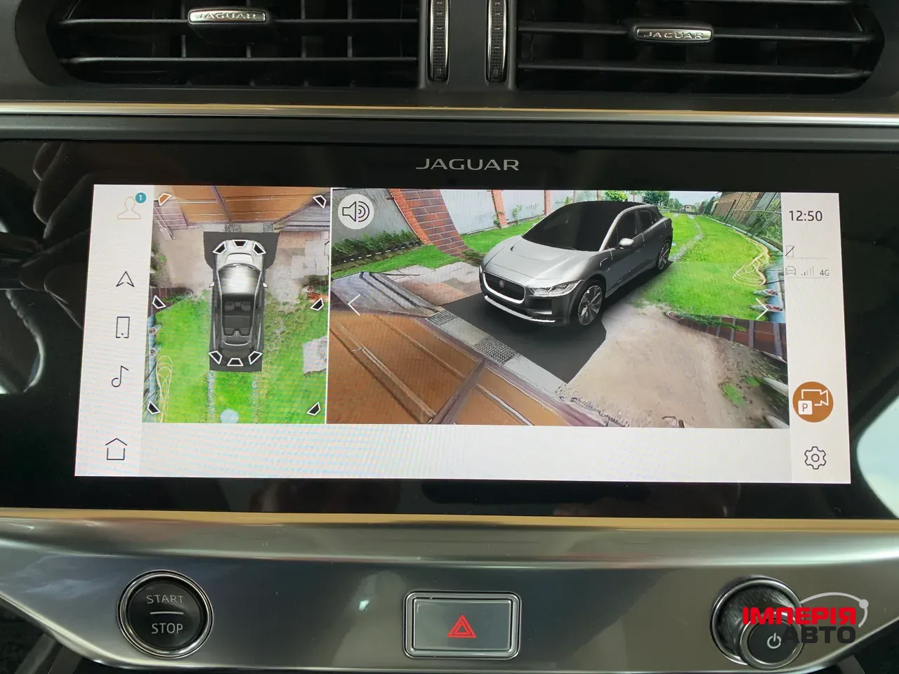 Jaguar I-Pace - фото 95