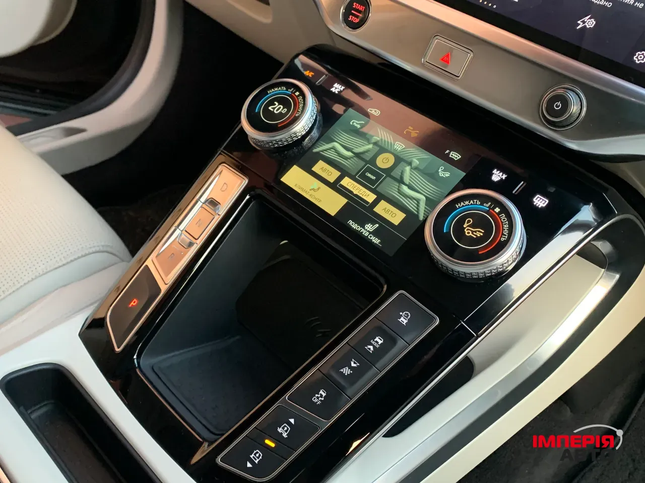 Jaguar I-Pace - фото 83