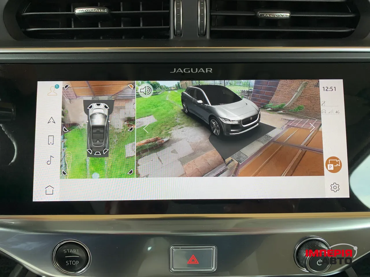 Jaguar I-Pace - фото 94