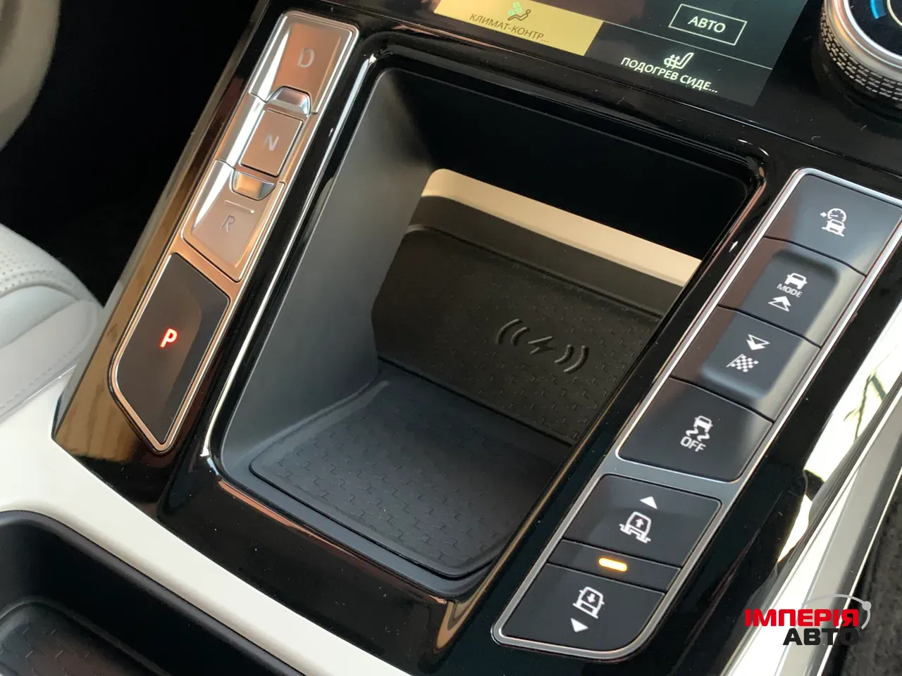 Jaguar I-Pace - фото 81