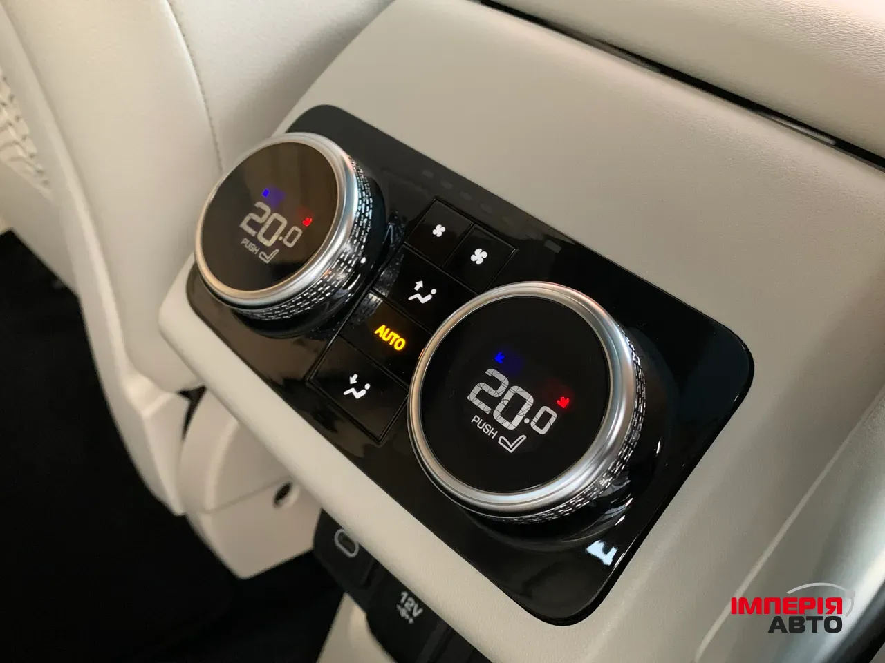 Jaguar I-Pace - фото 71