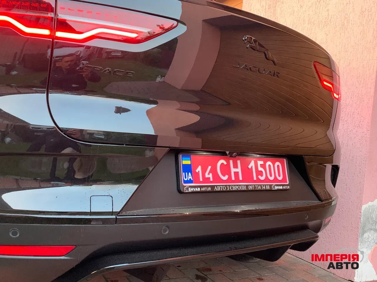 Jaguar I-Pace - фото 65