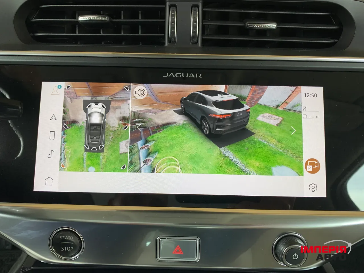 Jaguar I-Pace - фото 96