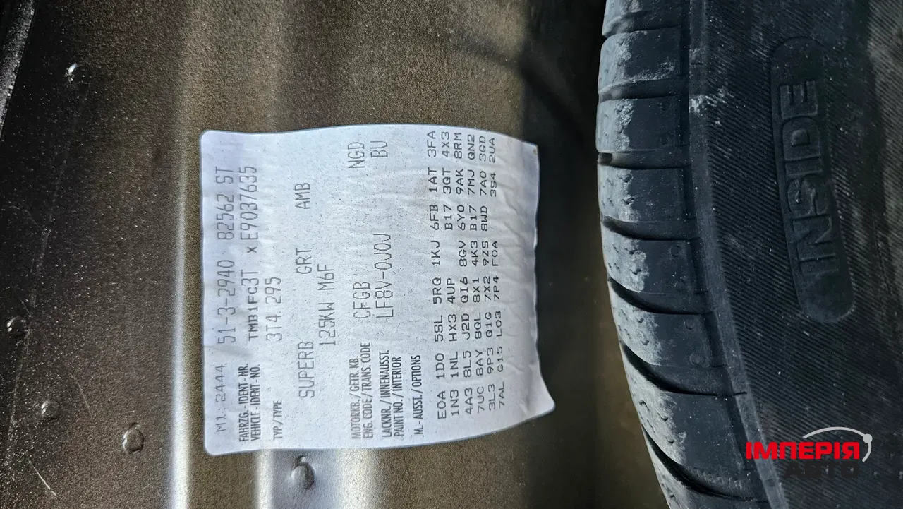 Skoda Superb - фото 19