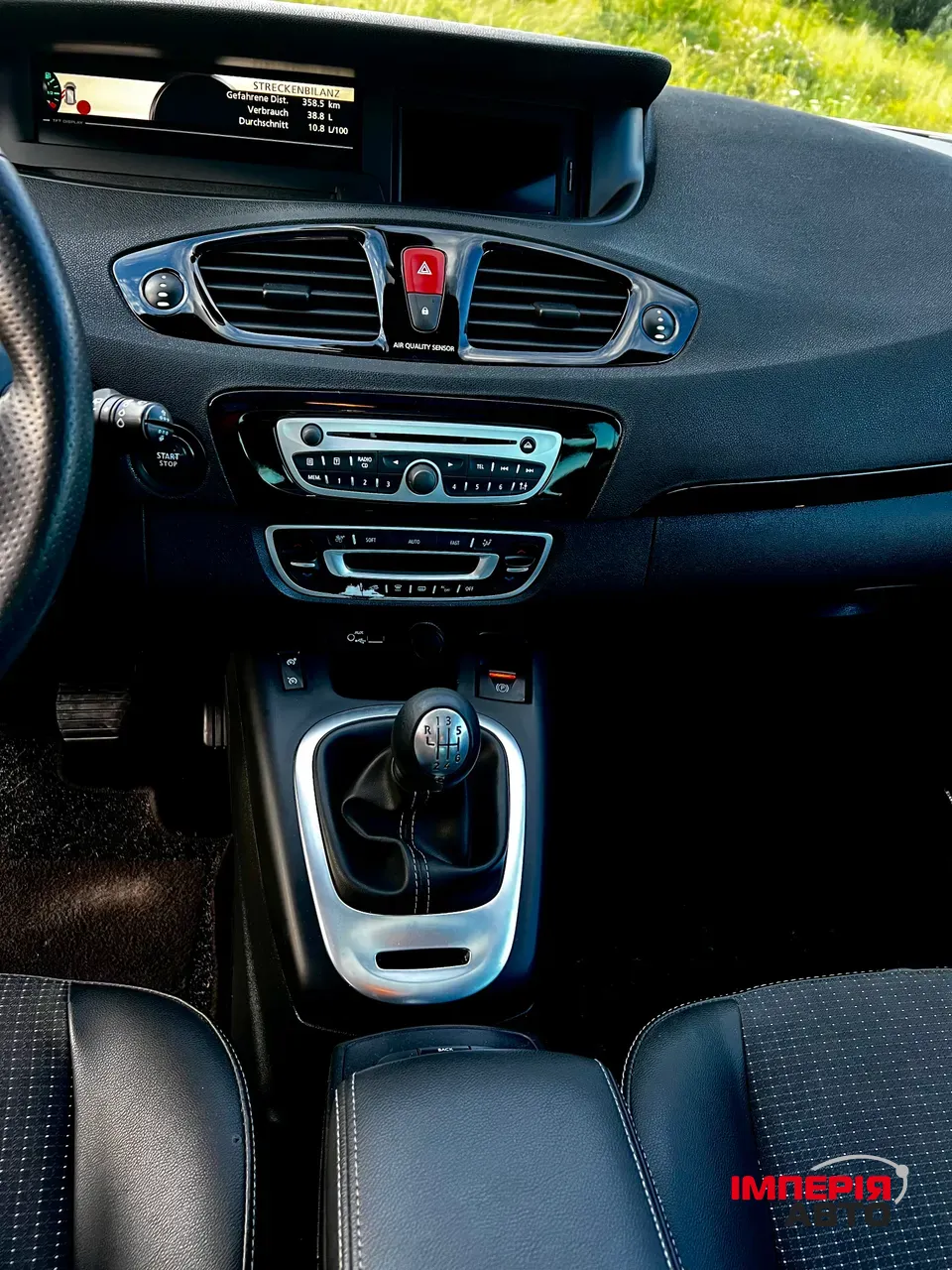 Renault Scenic - фото 13