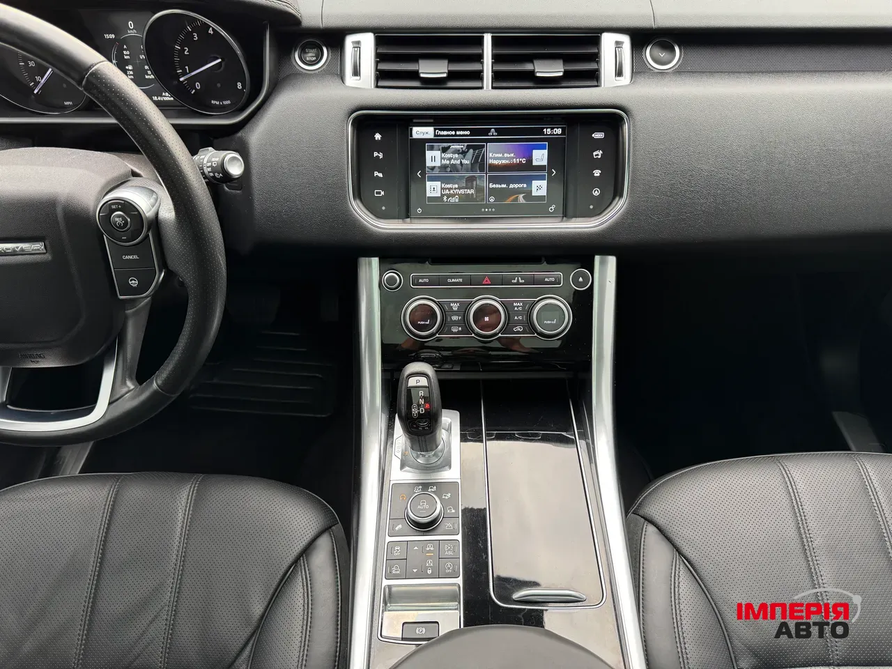 Land Rover Range Rover Sport - фото 19