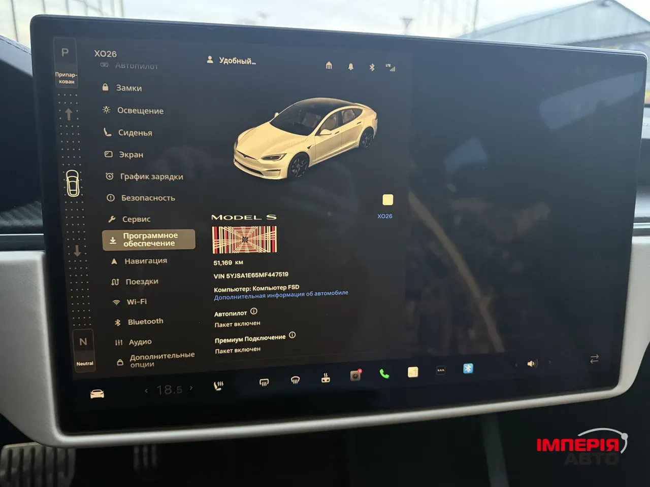 Tesla Model S - фото 4