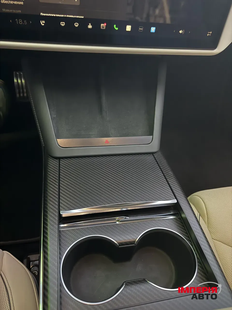 Tesla Model S - фото 39