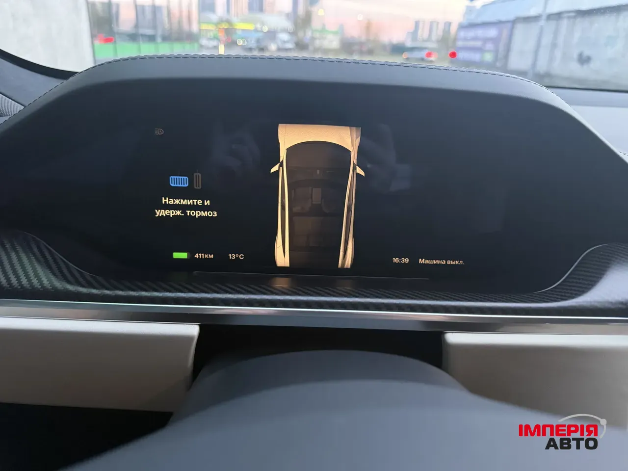 Tesla Model S - фото 32