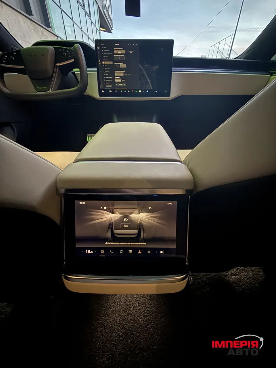 Tesla Model S - фото 44