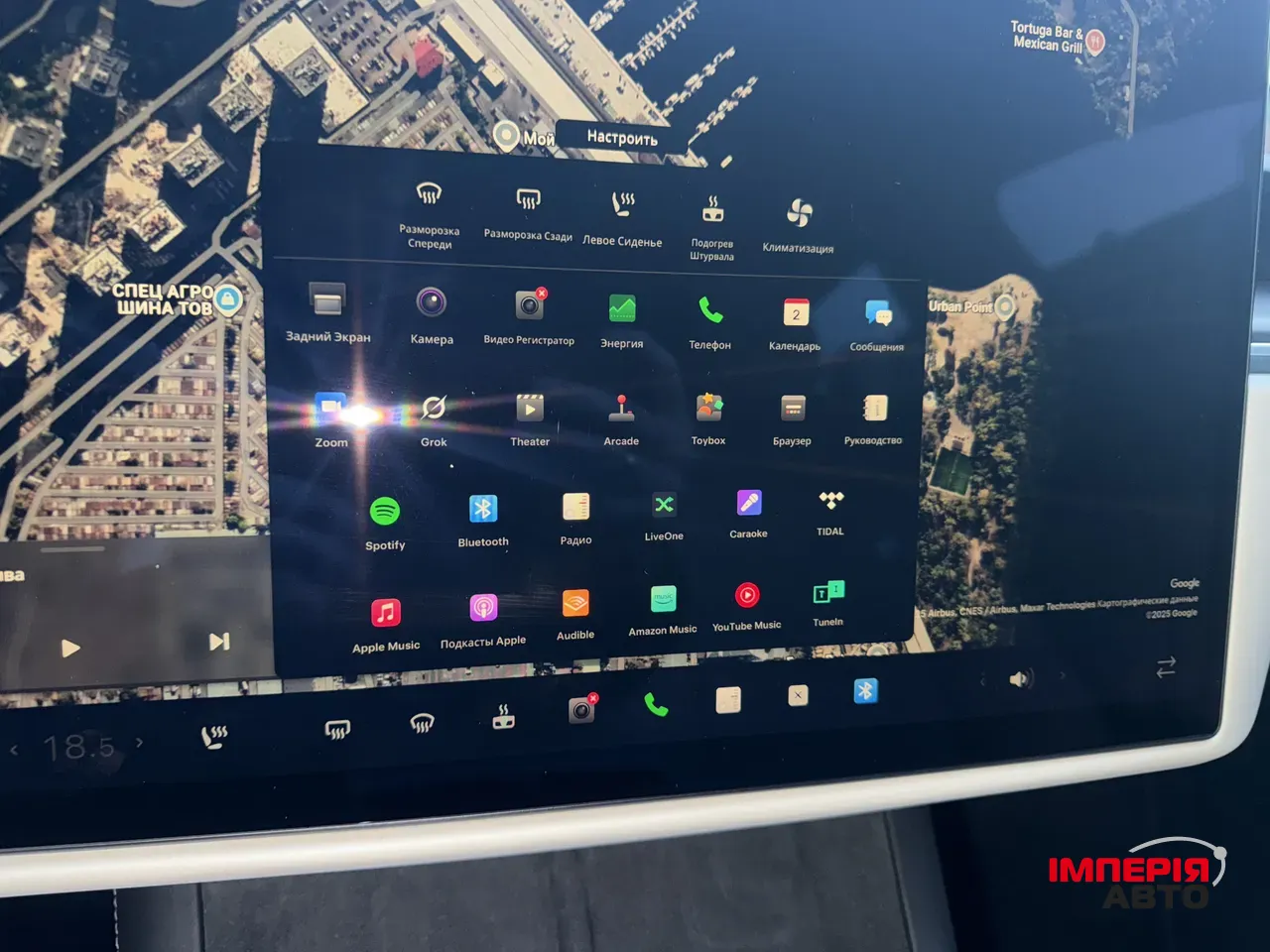 Tesla Model S - фото 34