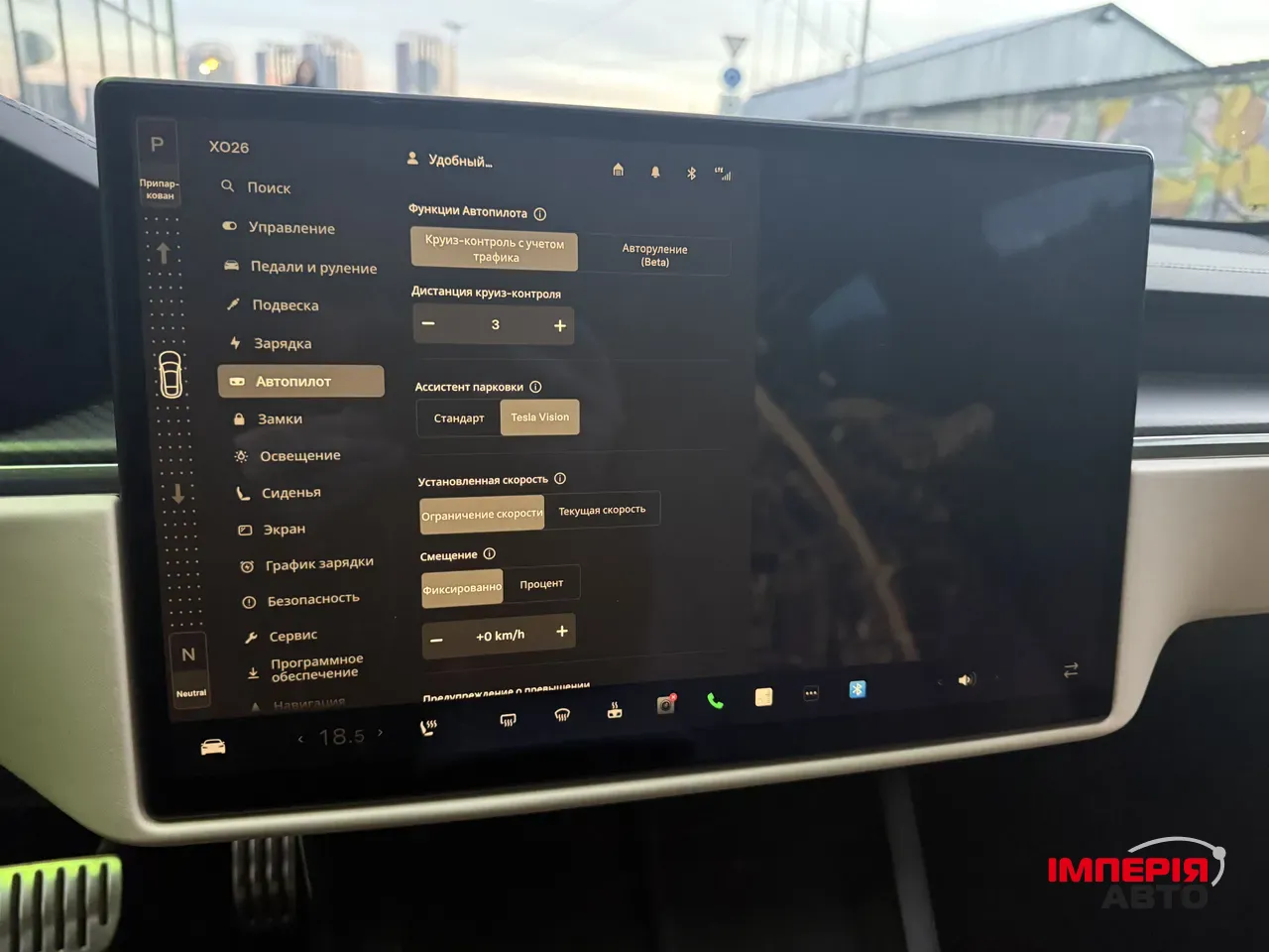 Tesla Model S - фото 38