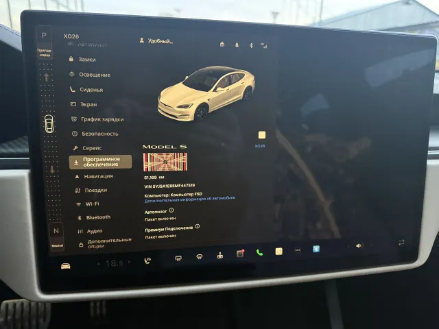 Tesla Model S - фото 4