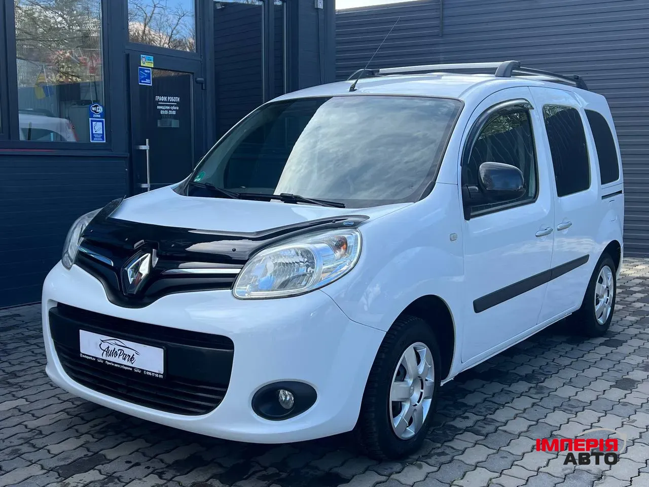 Renault Kangoo - фото 1