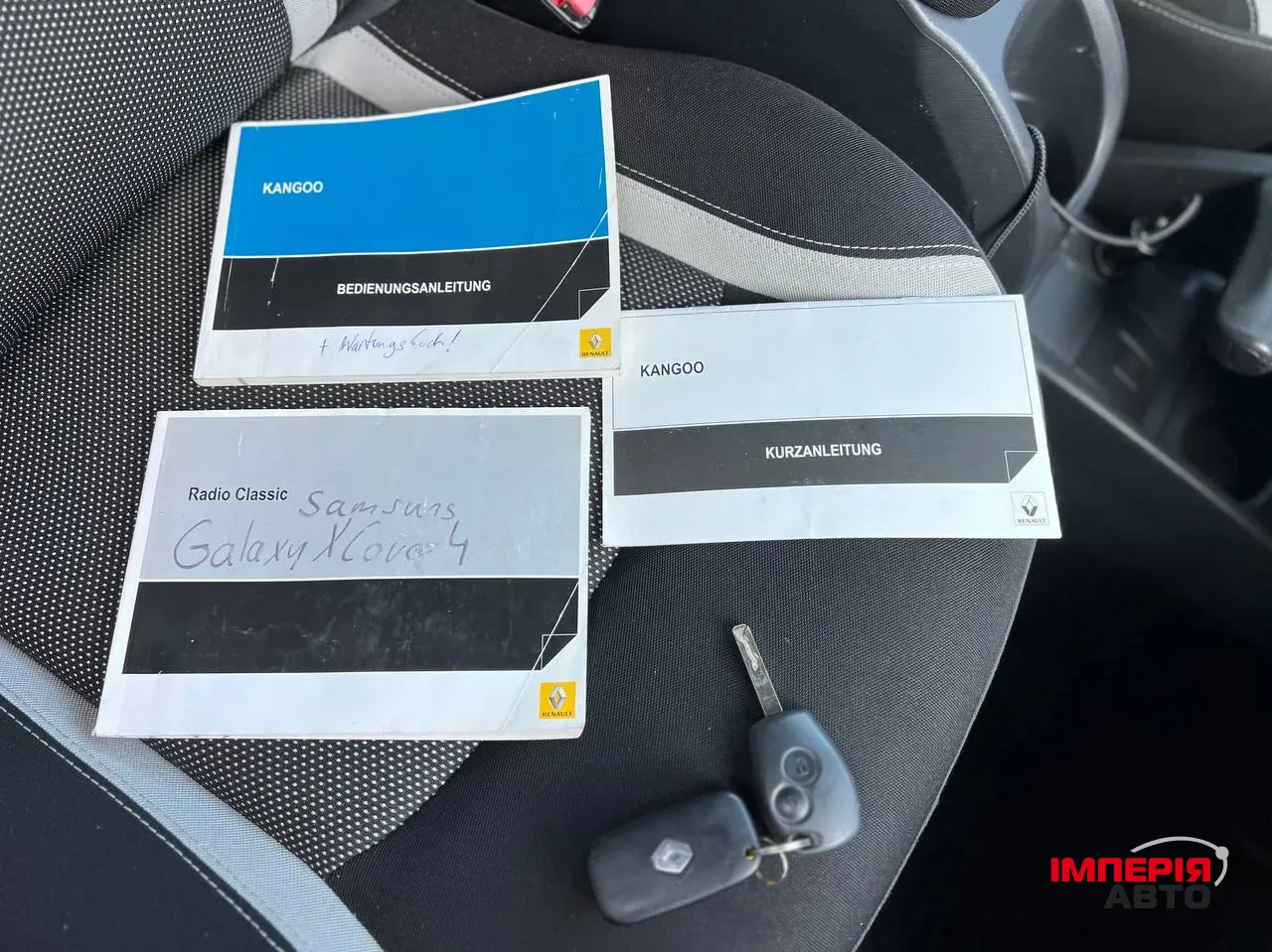 Renault Kangoo - фото 20