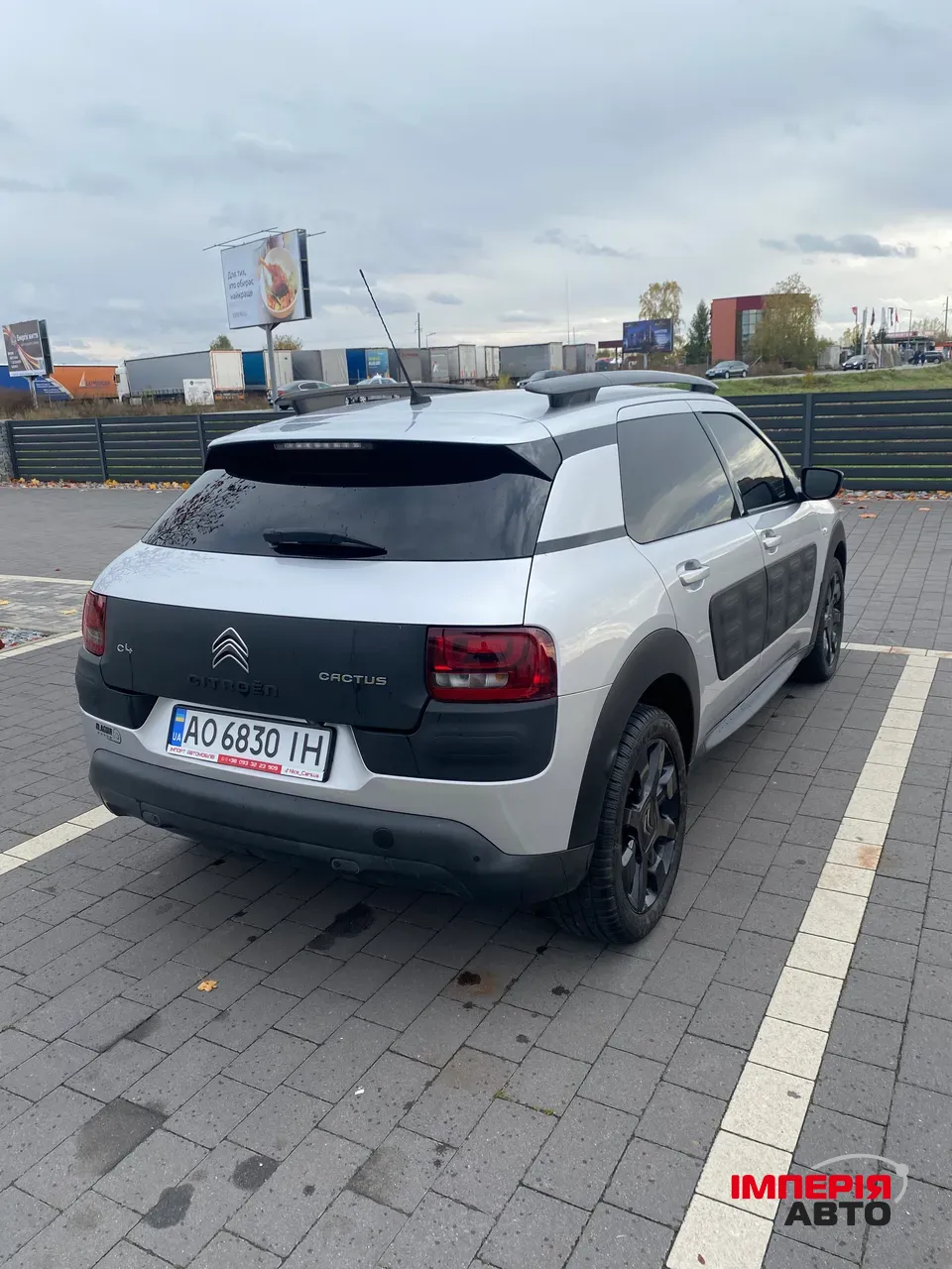 Citroen C4 Cactus - фото 5