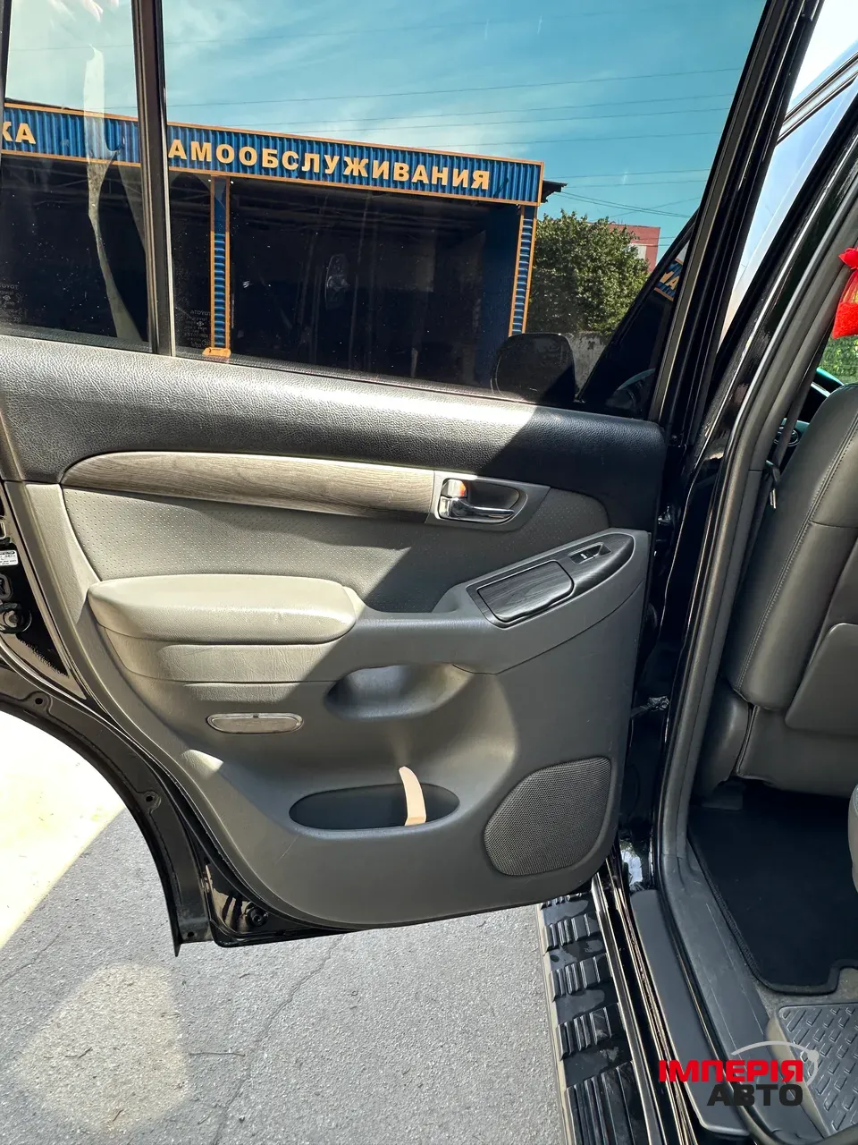 Toyota Land Cruiser Prado - фото 24