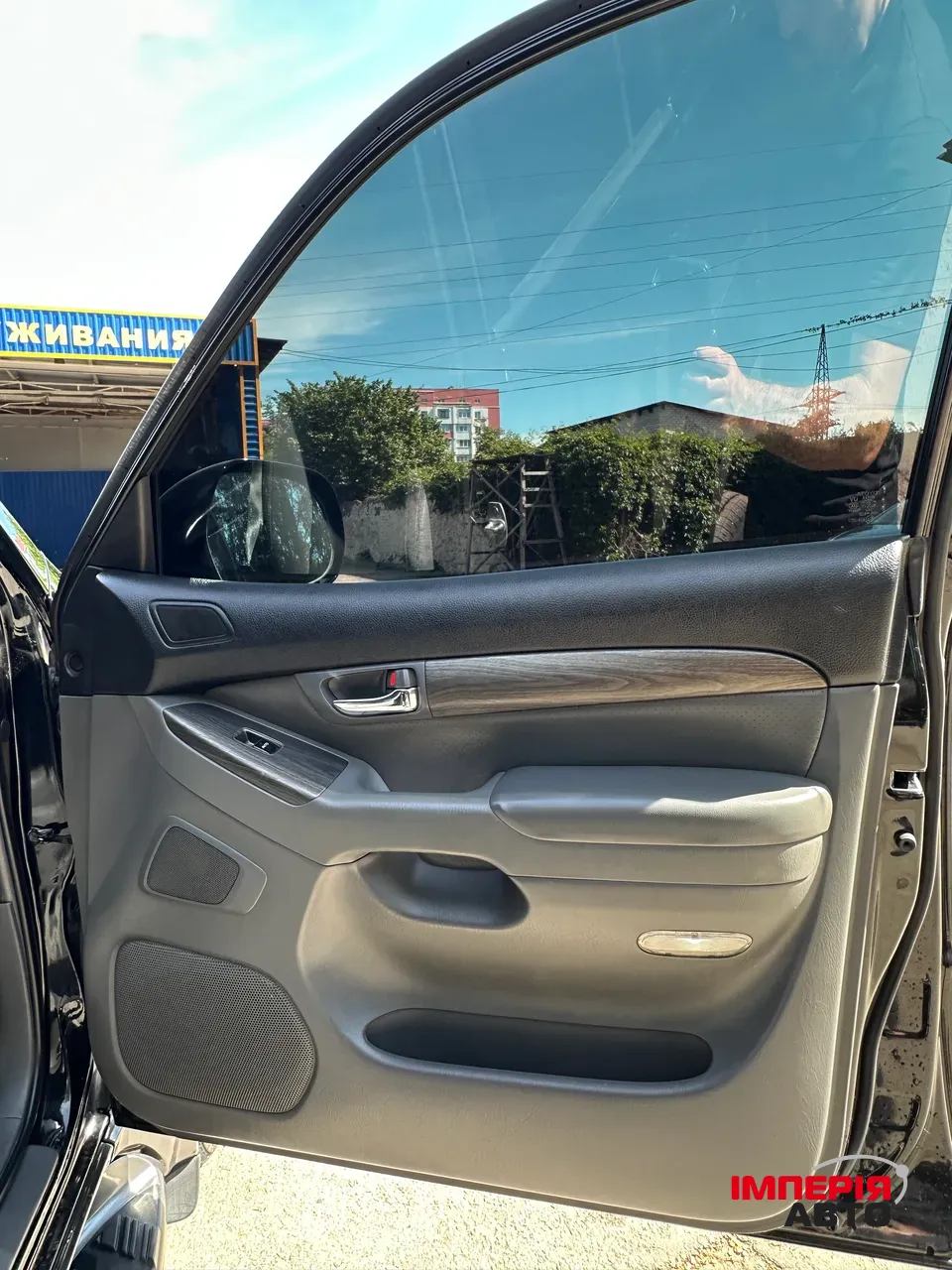 Toyota Land Cruiser Prado - фото 19