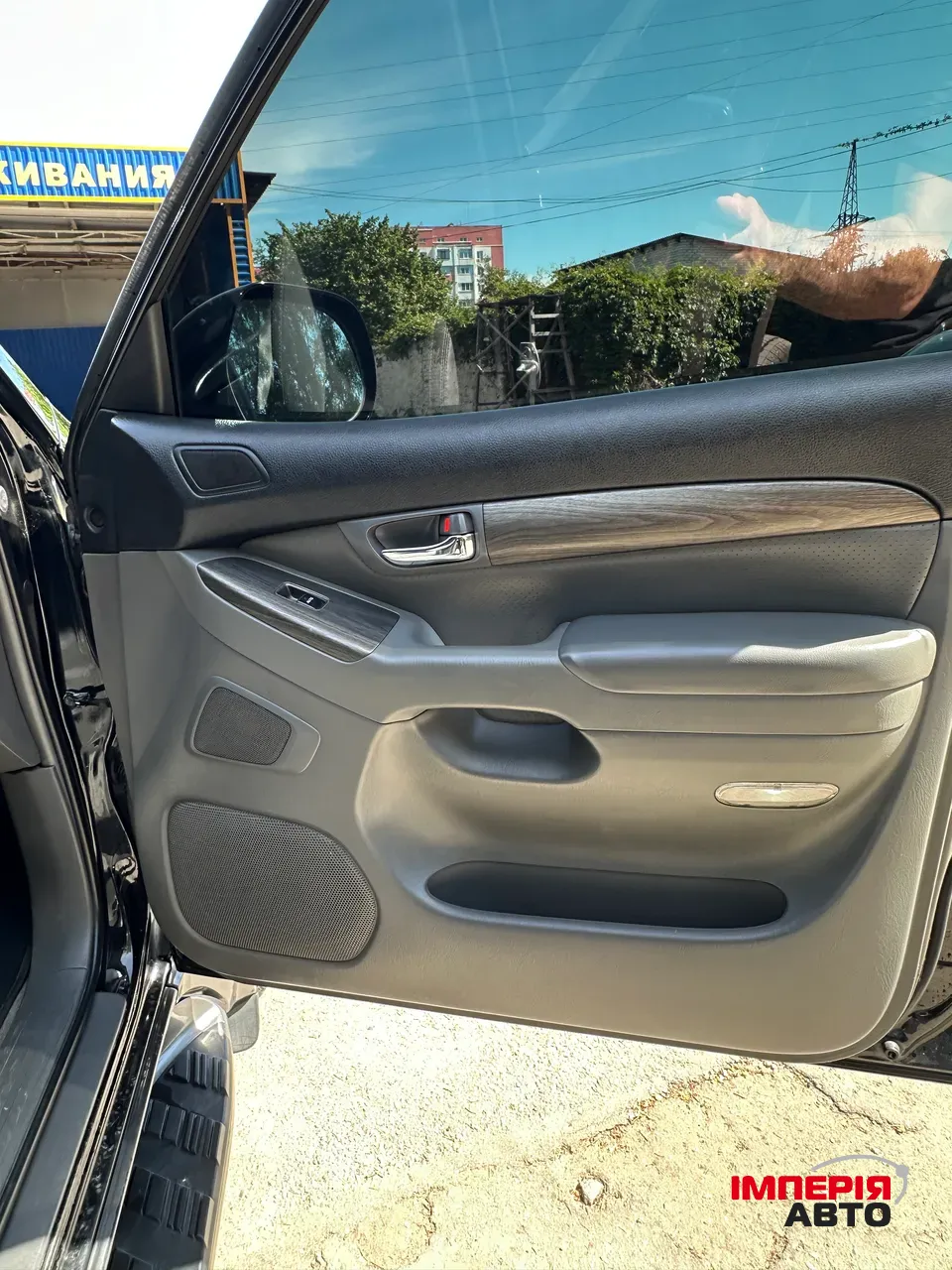 Toyota Land Cruiser Prado - фото 20