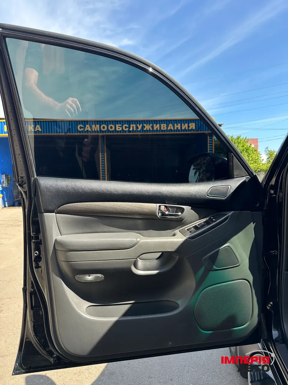 Toyota Land Cruiser Prado - фото 26