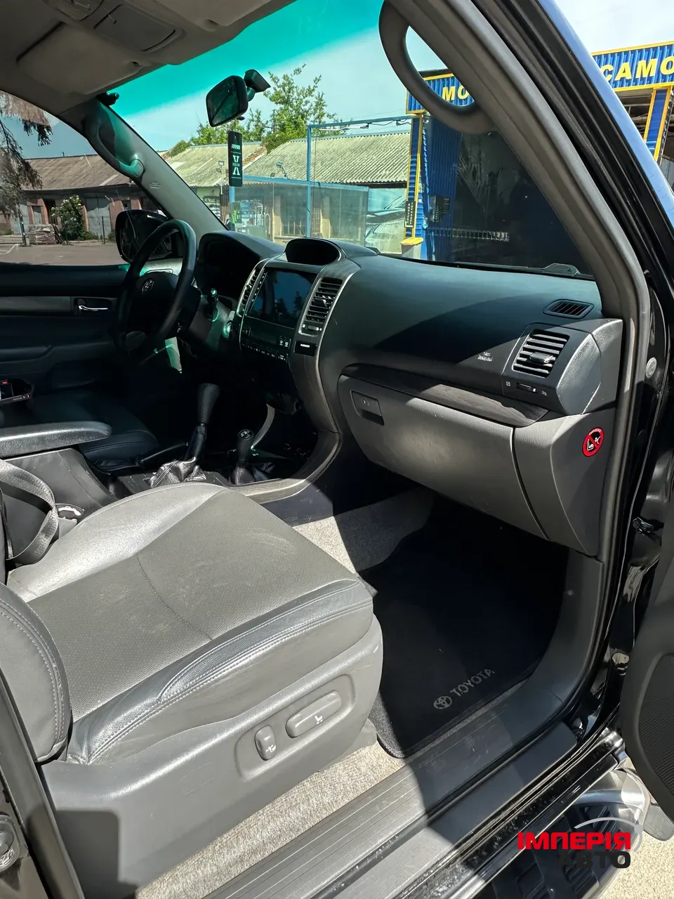 Toyota Land Cruiser Prado - фото 15