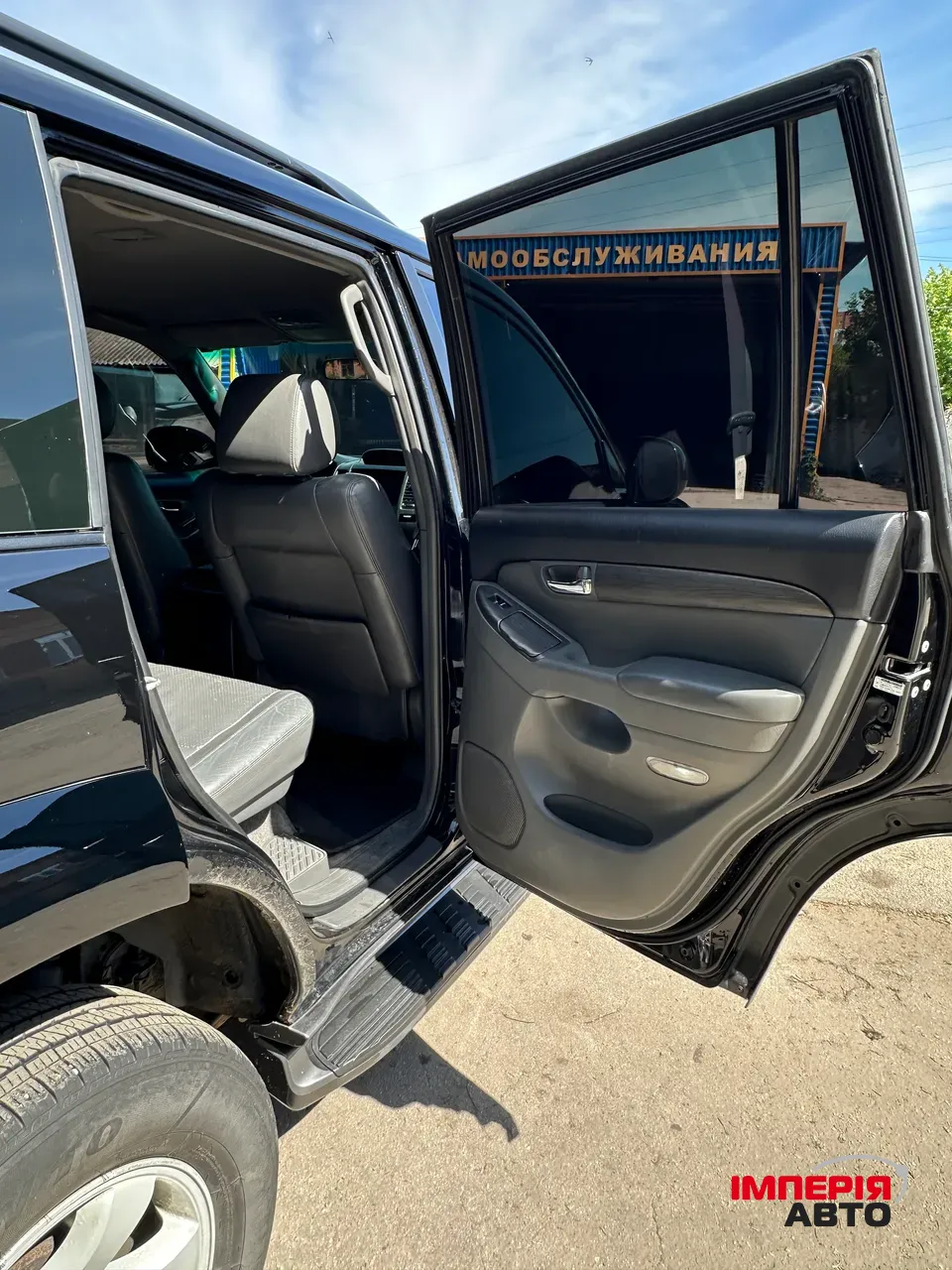 Toyota Land Cruiser Prado - фото 22