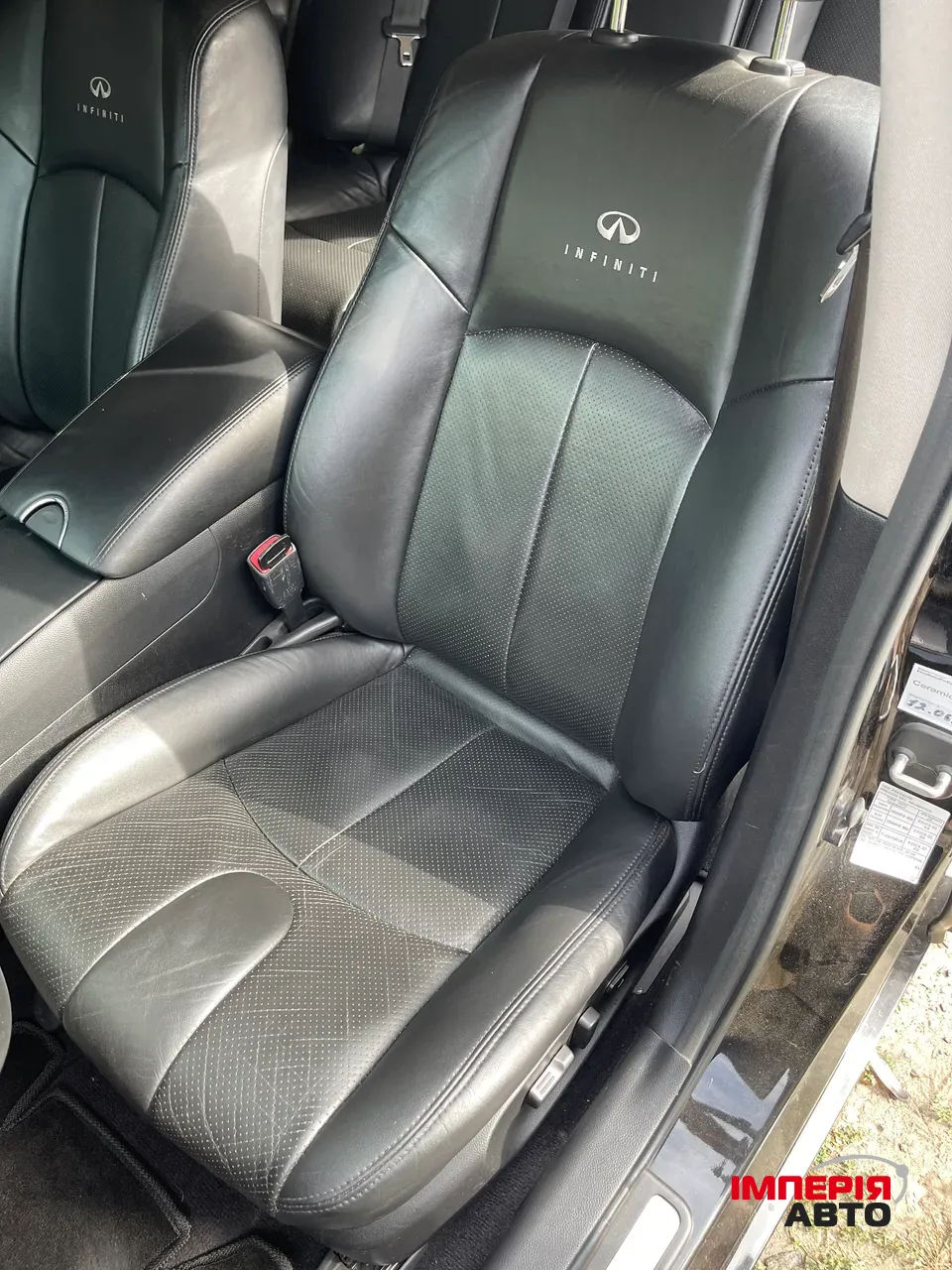 Infiniti G - фото 14