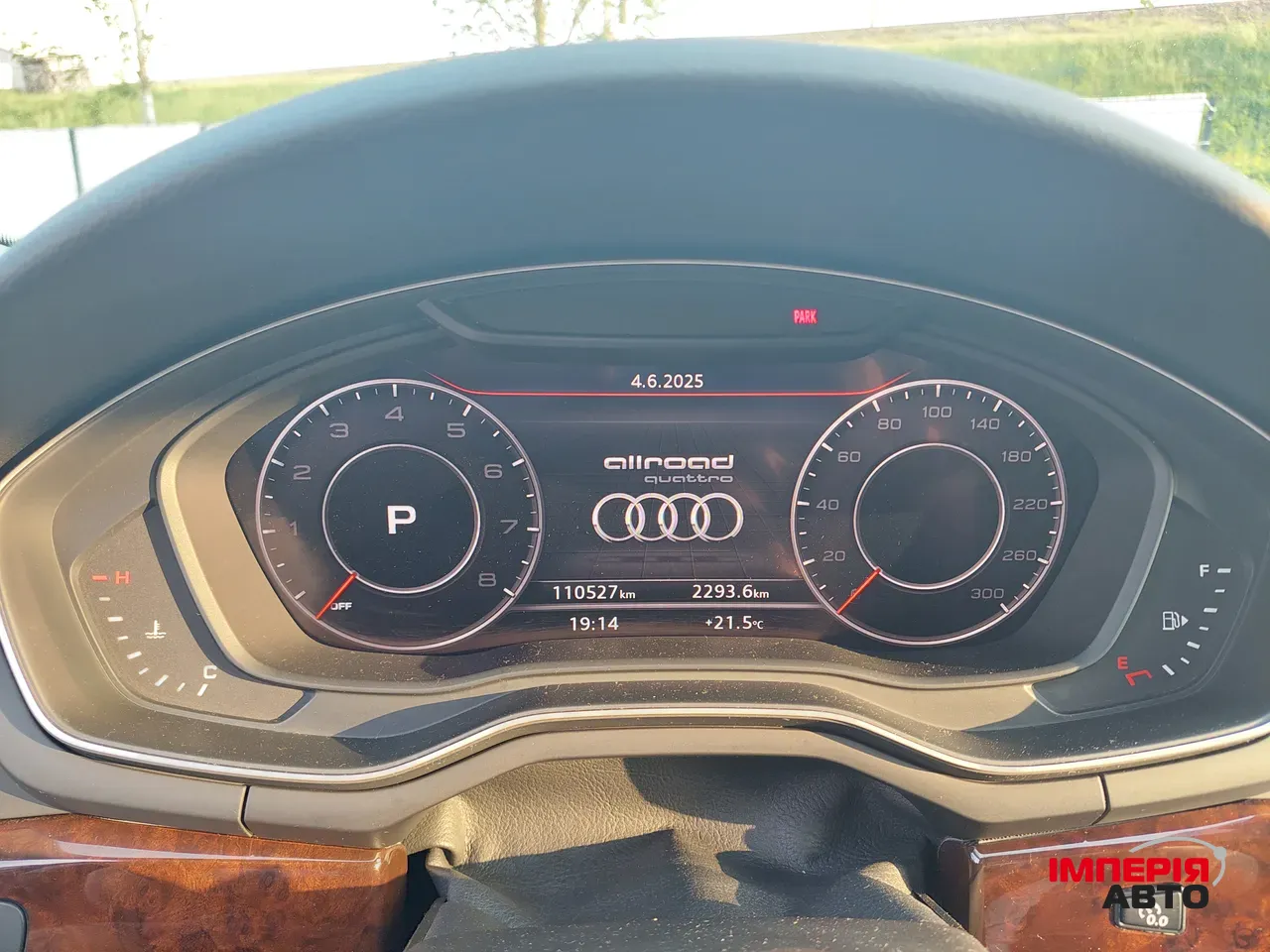 Audi A4 allroad - фото 16