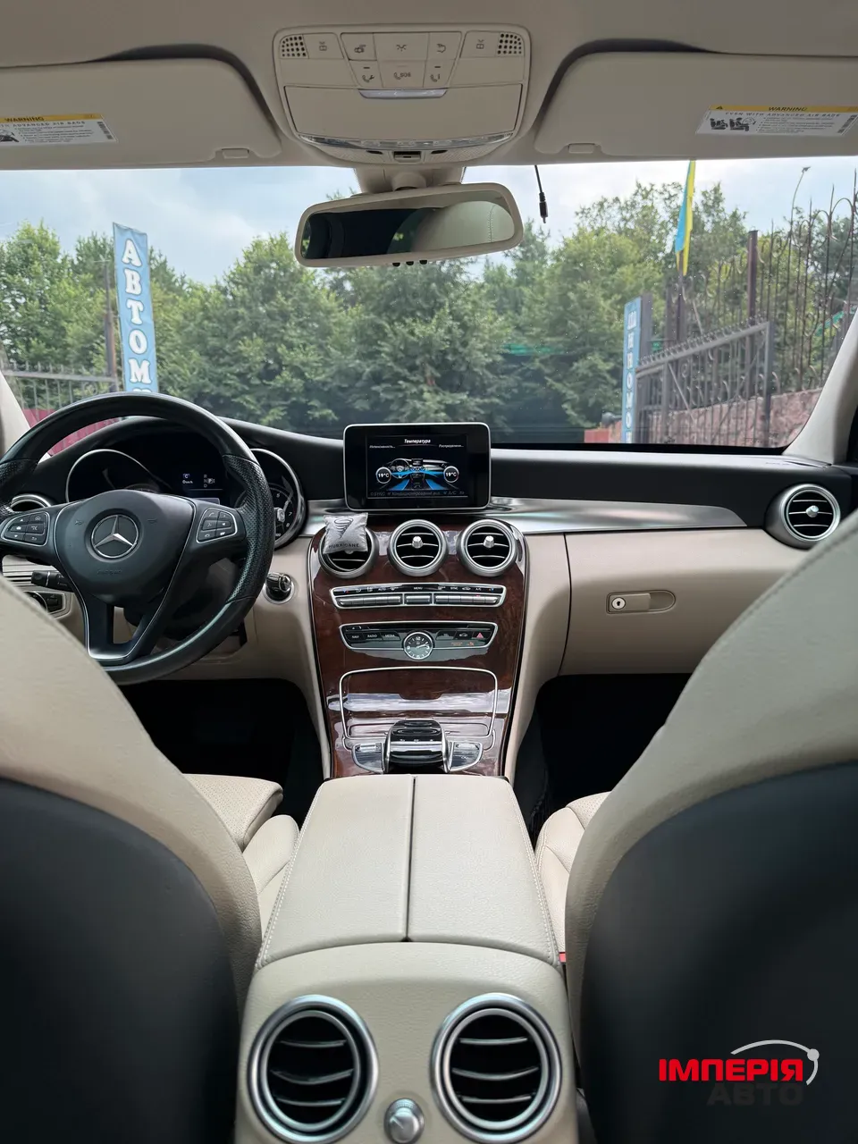 Mercedes-Benz C-Класс - фото 16