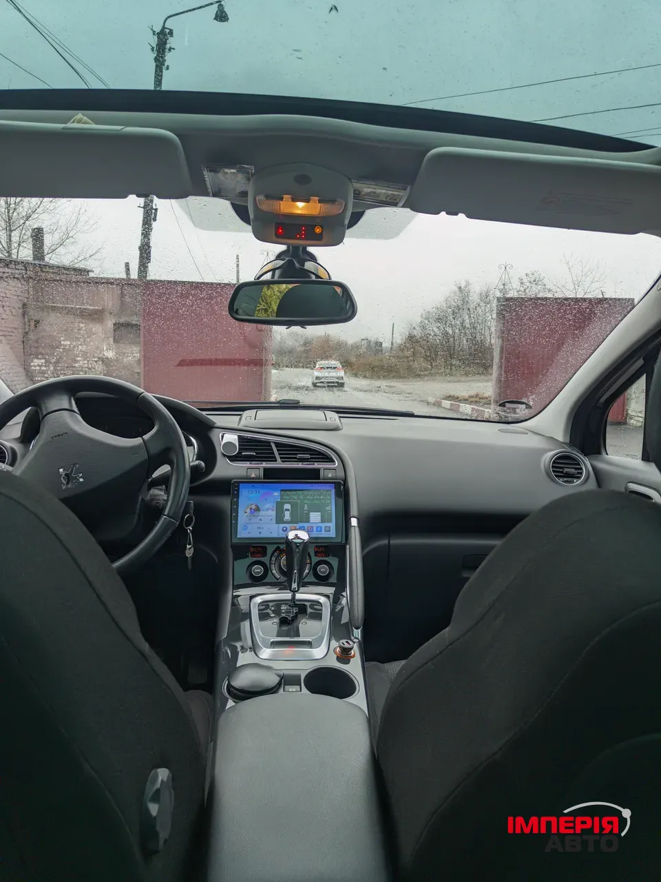 Peugeot 3008 - фото 1