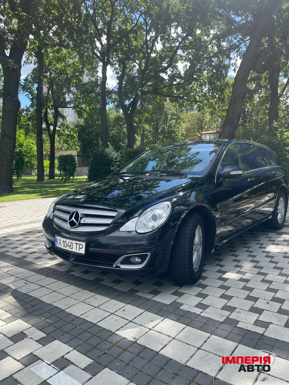 Mercedes-Benz R-Класс - фото 1