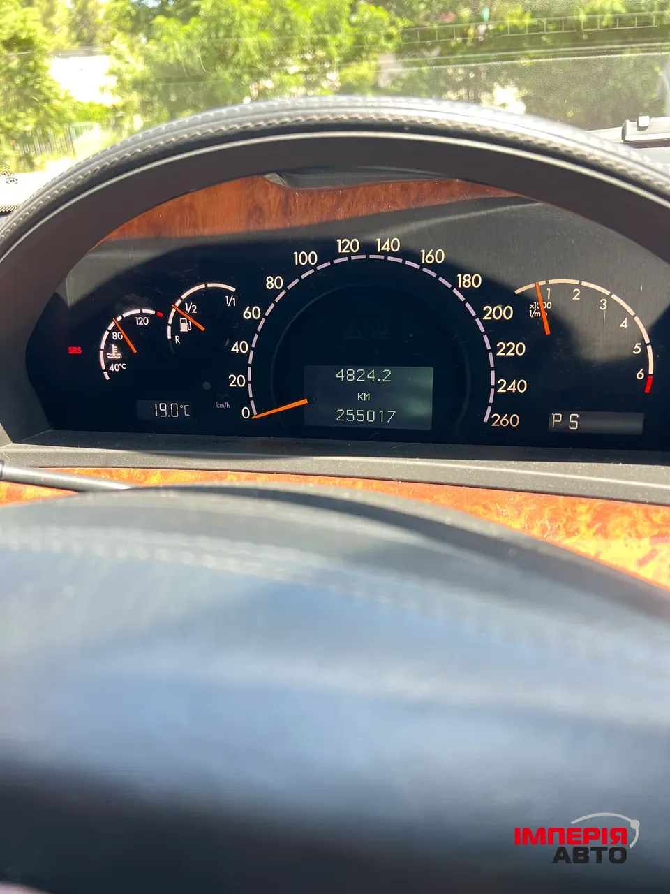 Mercedes-Benz S-Класс - фото 15