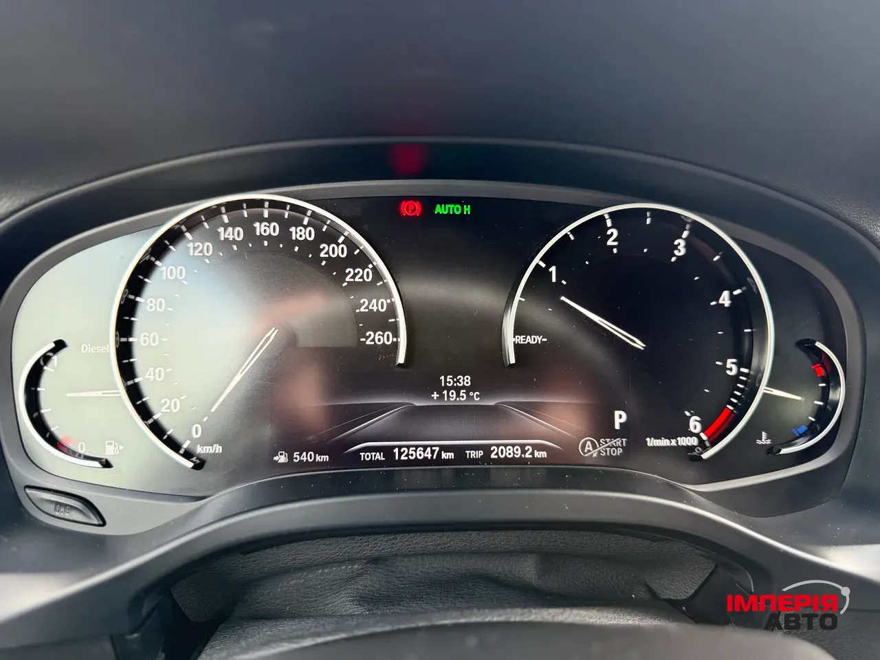 BMW X4 - фото 49