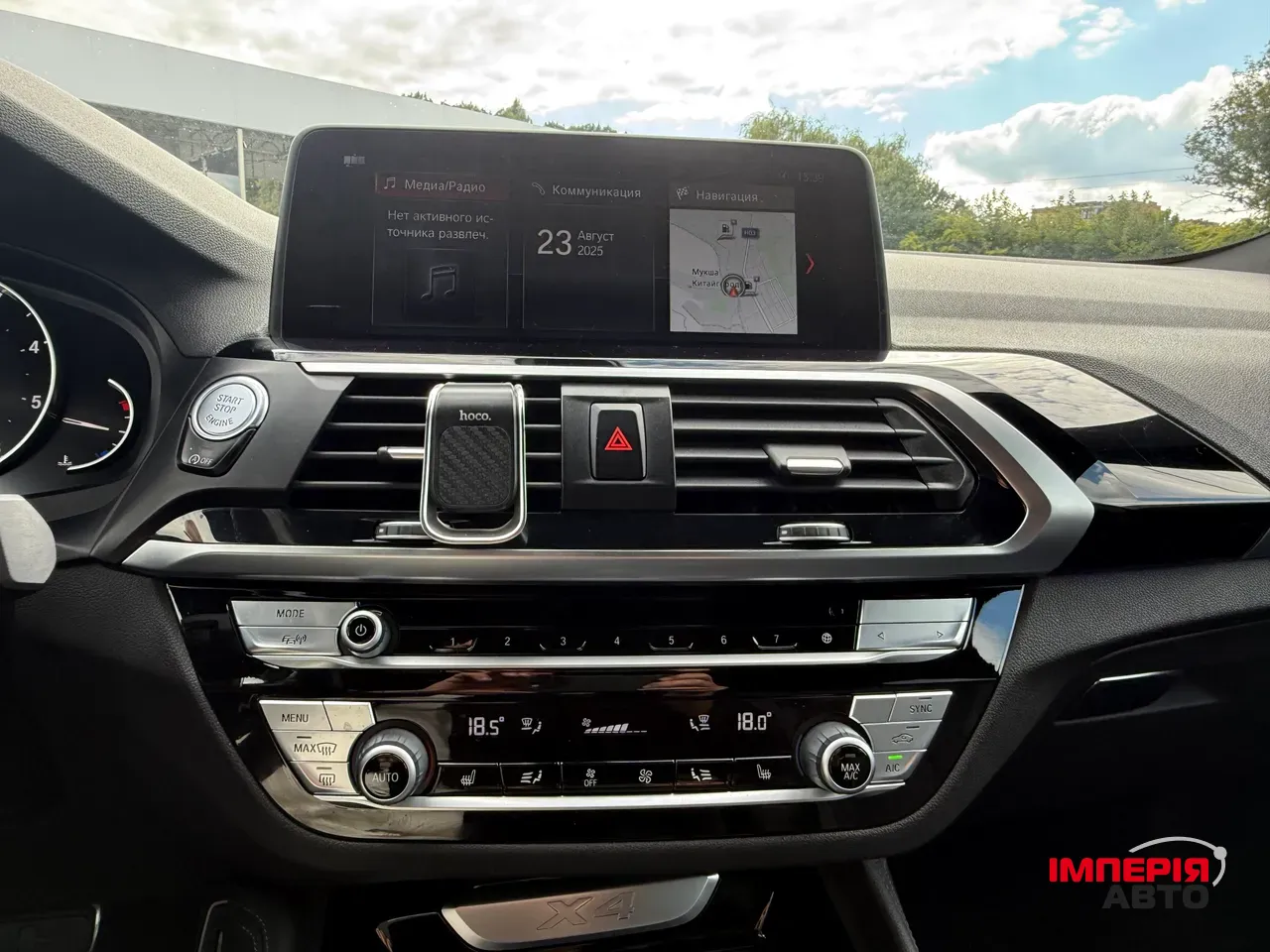 BMW X4 - фото 54