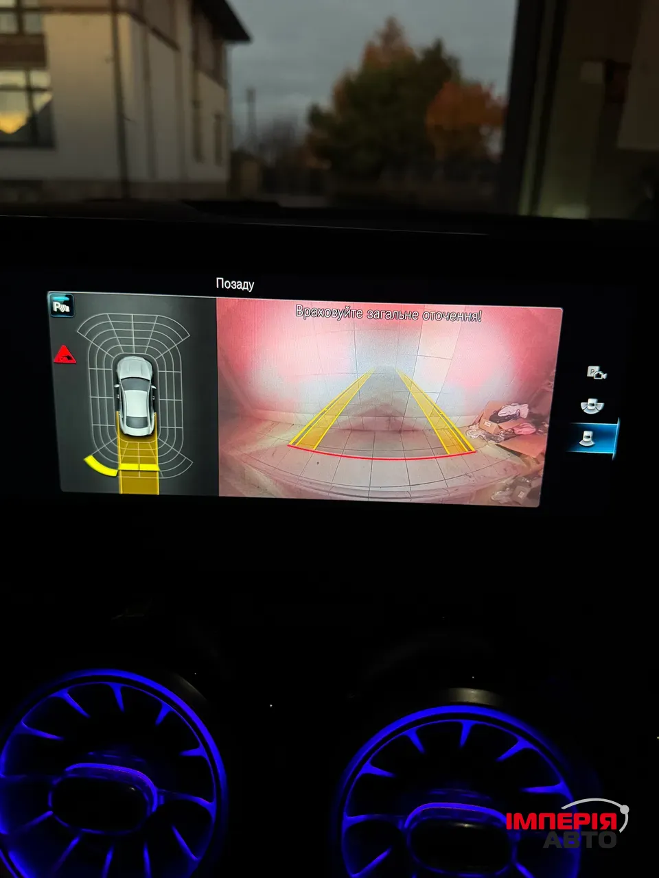 Mercedes-Benz CLA - фото 41